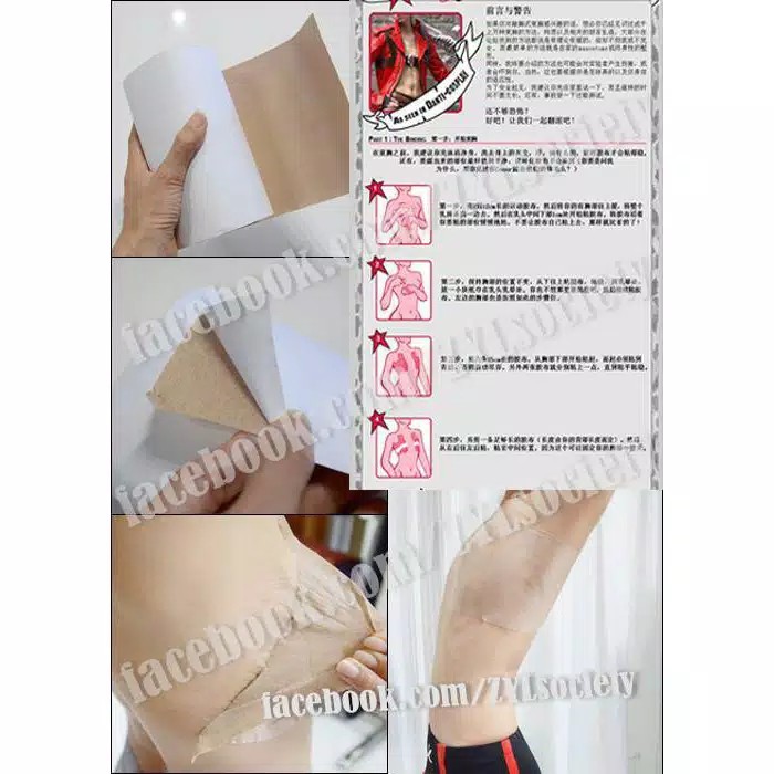 TBI Bebat Dada Cosplay Tape Chest Tape 15x100cm Binder Binding Trans Tape 20x100cm Anime