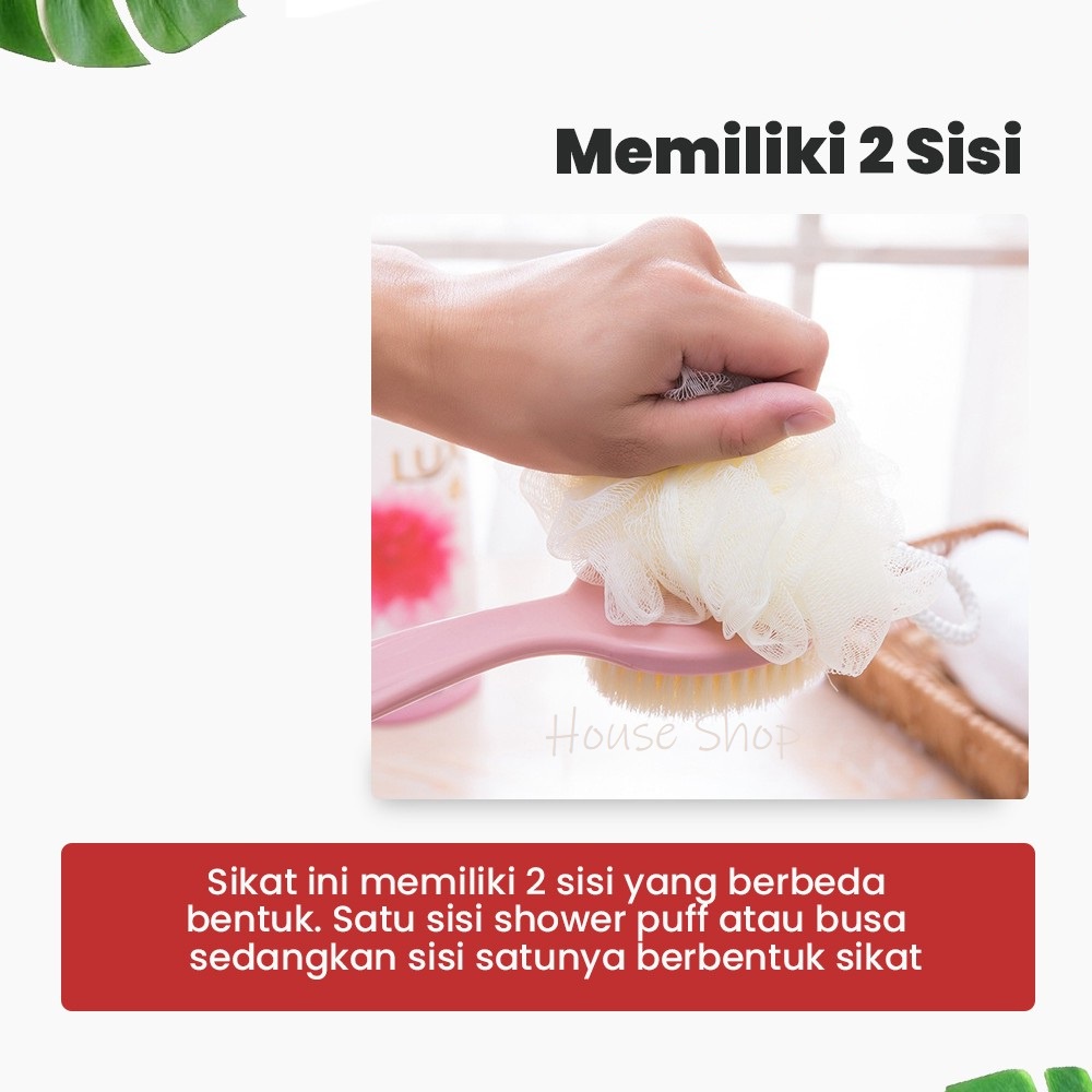 HS-0162 Sikat Mandi Gagang Panjang - SIkat Penggosok Punggung &amp; Badan - Sikat Spons Mandi