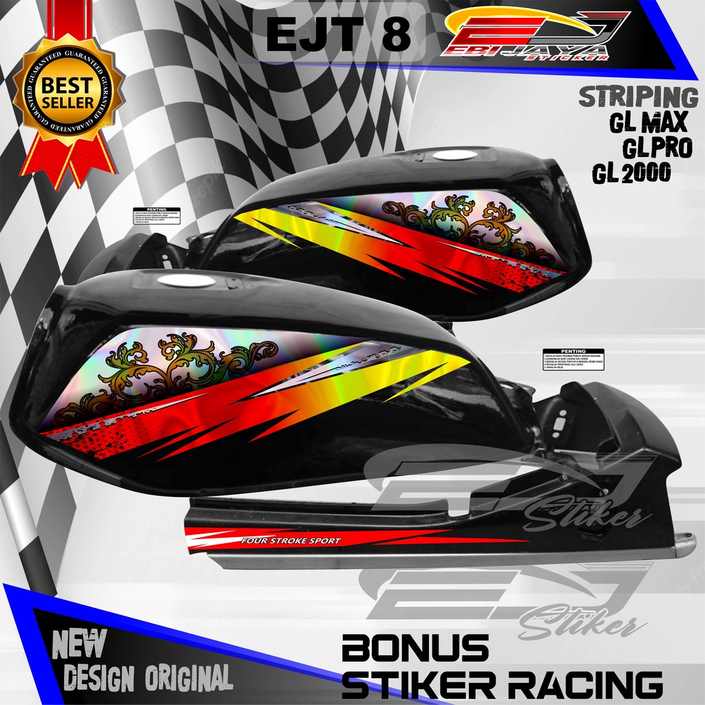 STIKER STRIPING GL HOLOGRAM / STRIPING GL MAX VARIASI HOLOGRAM / STRIPING GL HOLOGRAM