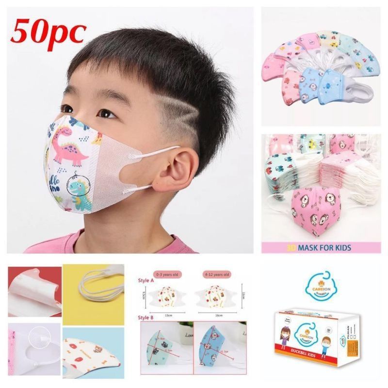 MASKER DUCKBILL ANAK MOTIF Isi 50 pcs / DUCKBILL ANAK KARAKTER / DUCKBILL  ANAK 1-5THN