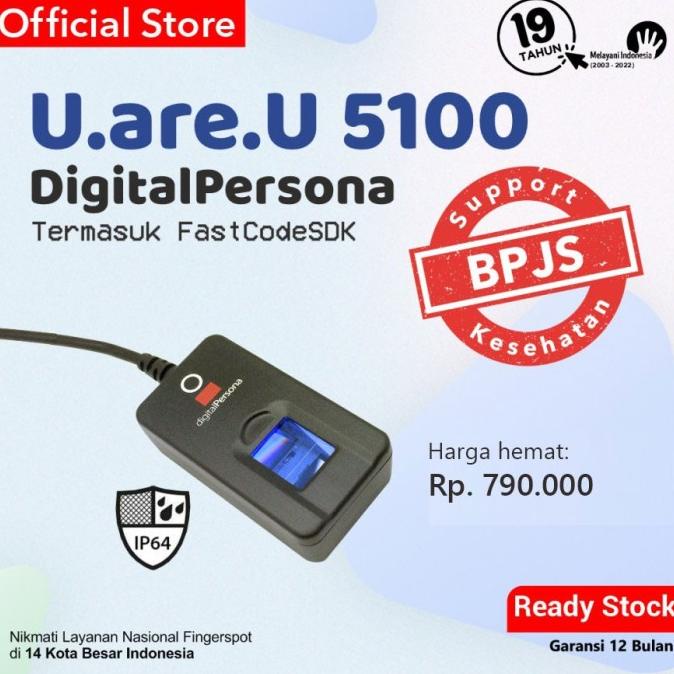 fastcode 5100 fingerprint u are u digital persona support bpjs stock ada