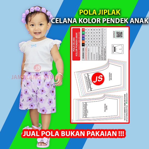 Pola Jiplak Celana Kolor Pendek Anak [ Pola Baju Jamblang Studio ]