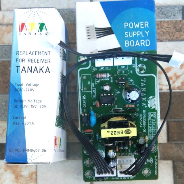 PSU power supply regulator receiver MPEG2 MPEG4 HD