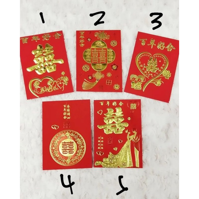 

[1kotak isi 20lembar] ANGPAO HI SANGHI SHUANGXI