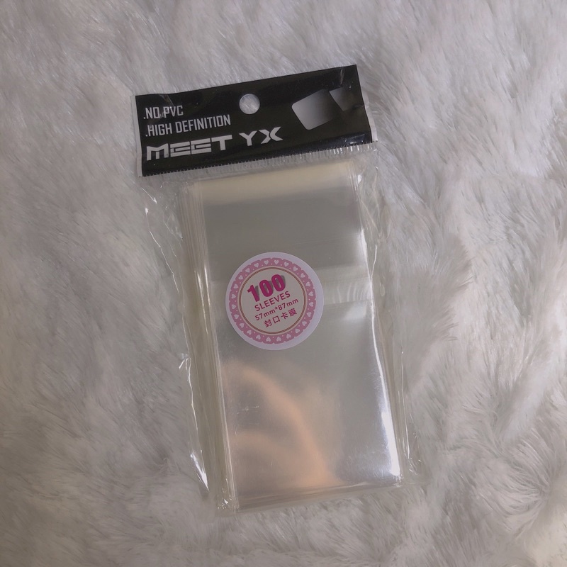 Sharing Meet Inner sleeve (Seal) 57mm x 87mm