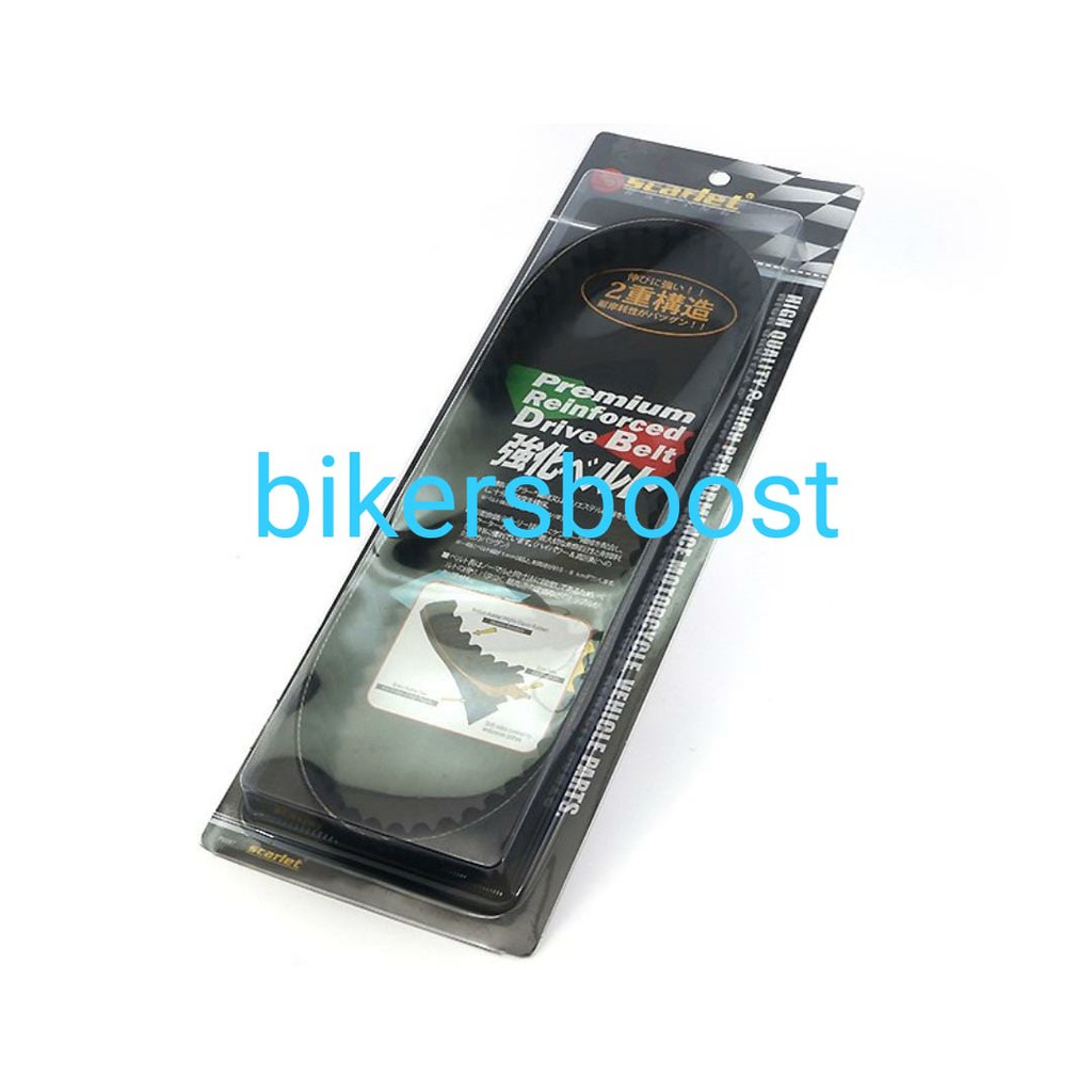 Vanbelt fanbelt Mio J 115 Scarlet racing