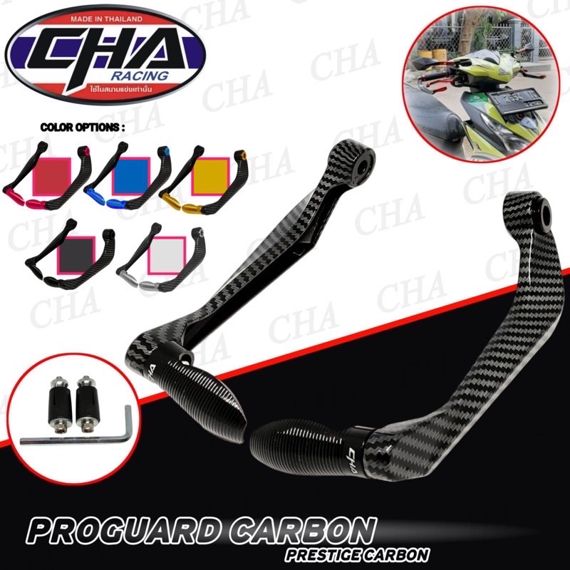 Handguard Proguard Karbon Hanguard Stang Carbon Sepsang Variasi Original Universal Motor Beat, Aerox, Nmax, r15, vixion, rxk king, mx, mio, cb150r, cbr150r, supra gtr 150r, gzx, sonic, klx, crf, scoopy