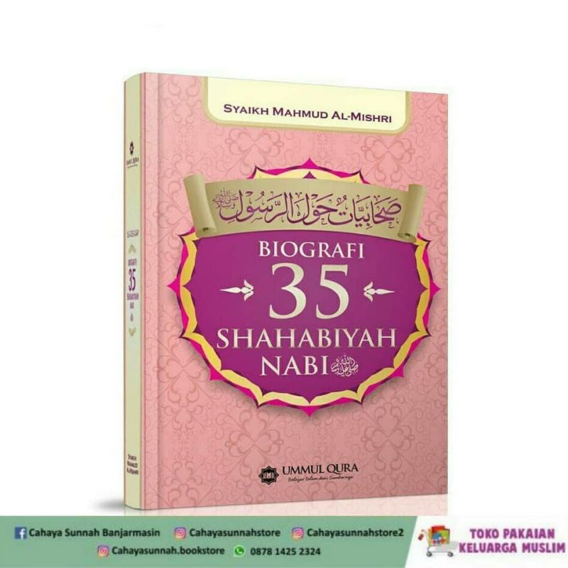 

Biografi 35 Shahabiyah