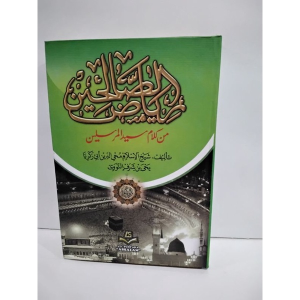 Kitab Riyadhussolihin Kuning dari Miftahul Huda Pusat