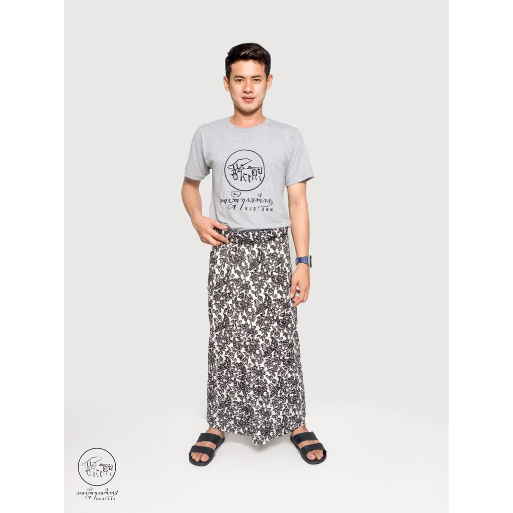 SARUNG KANJENG| SARUNG BATIK PREMIUM MOTIF LAR MERAK