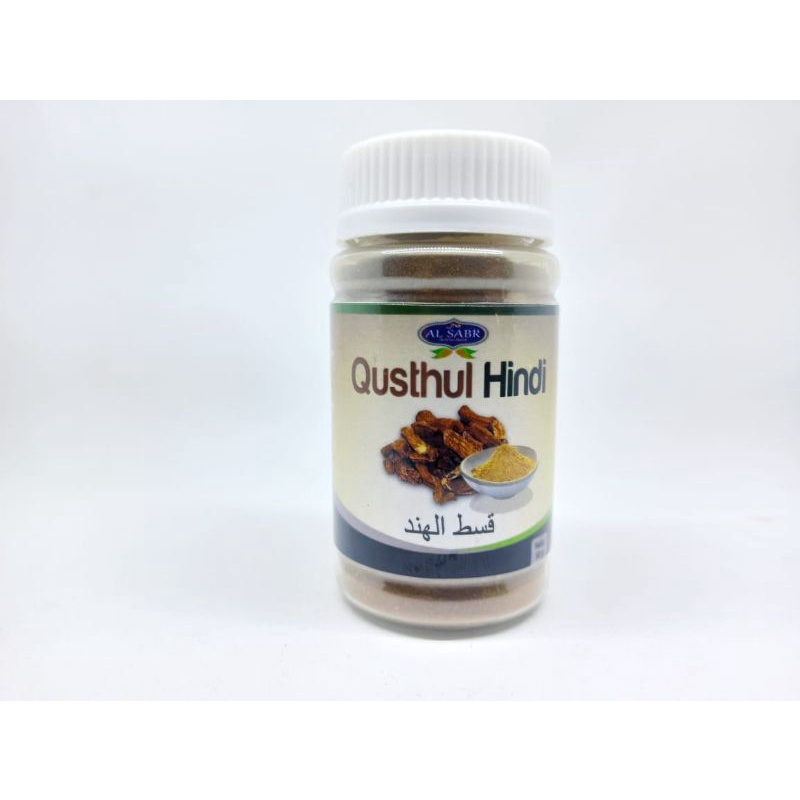 serbuk_qusthul_hindi_50_gram