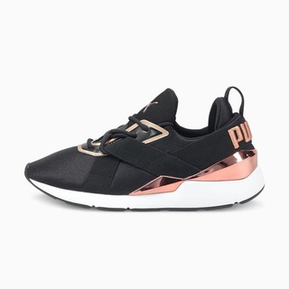 puma muse x2 metallic wns