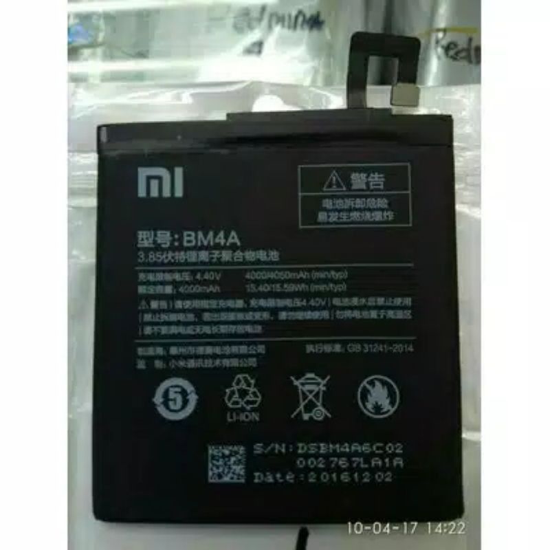 Baterai Xiaomi Redmi pro Dual camera BM4A