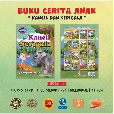 Buku Cerita Anak Dongeng Binatang Lengkap Bilingual Full Colour Kancil Dan Serigala