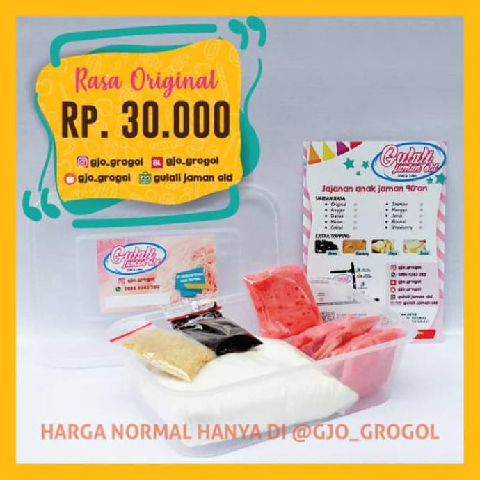 

GULALI RAMBUT NENEK GULALI TEPUNG GULALI SUTRA - ORIGINAL