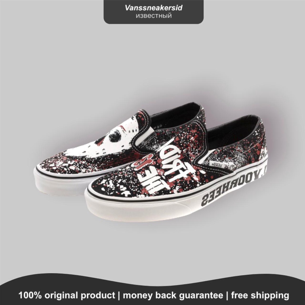 VANS SLIPON x HORROR FRIDAY 13Th ORIGINAL