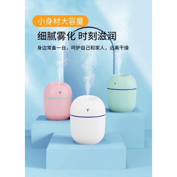 Diffuser Mobil Purifier Uap Ruangan Air Humidifier USB 220ML Pelembab Udara Mini Portable Ultrasonic Air