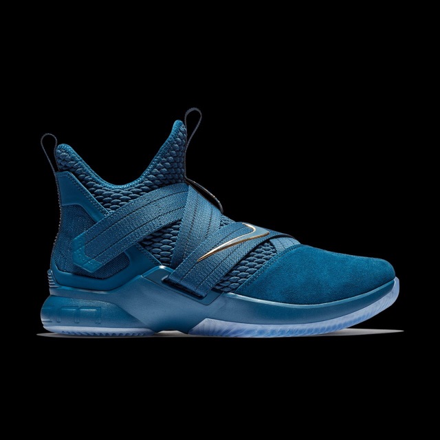 nike lebron soldier 12 agimat