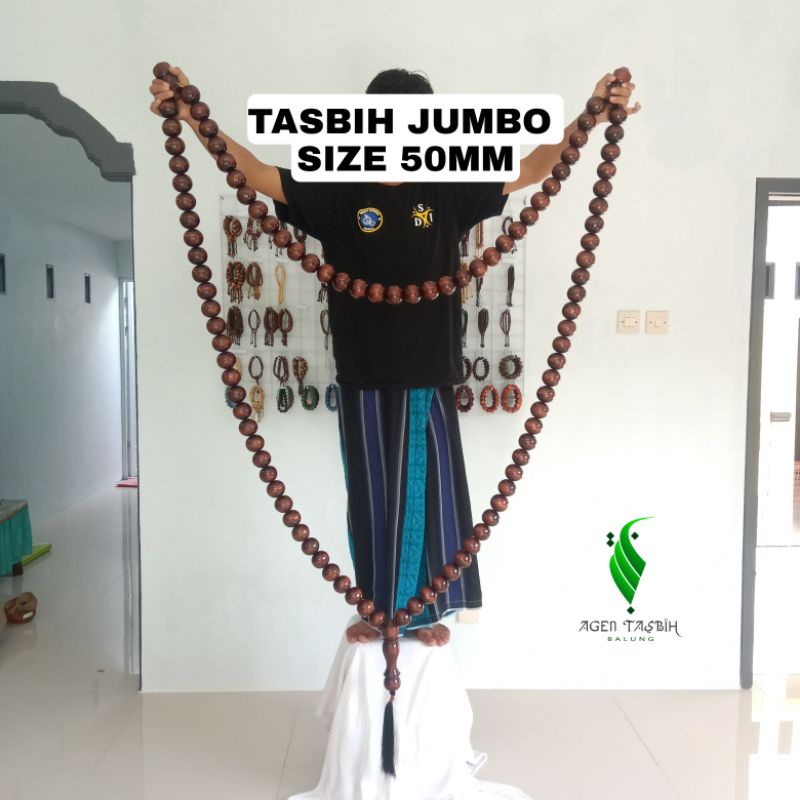 Tasbih 99 Butir Jumbo Super Size 50mm Kayu Wali Kukun, , Tasbjh Muslim, Tasbih 99 Butir, Tasbih Raksasa