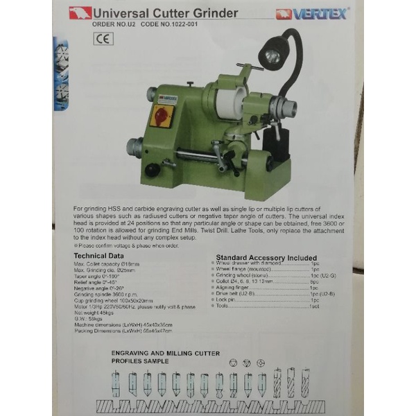 Jual vertex universal cutter grinder u2 Shopee Indonesia