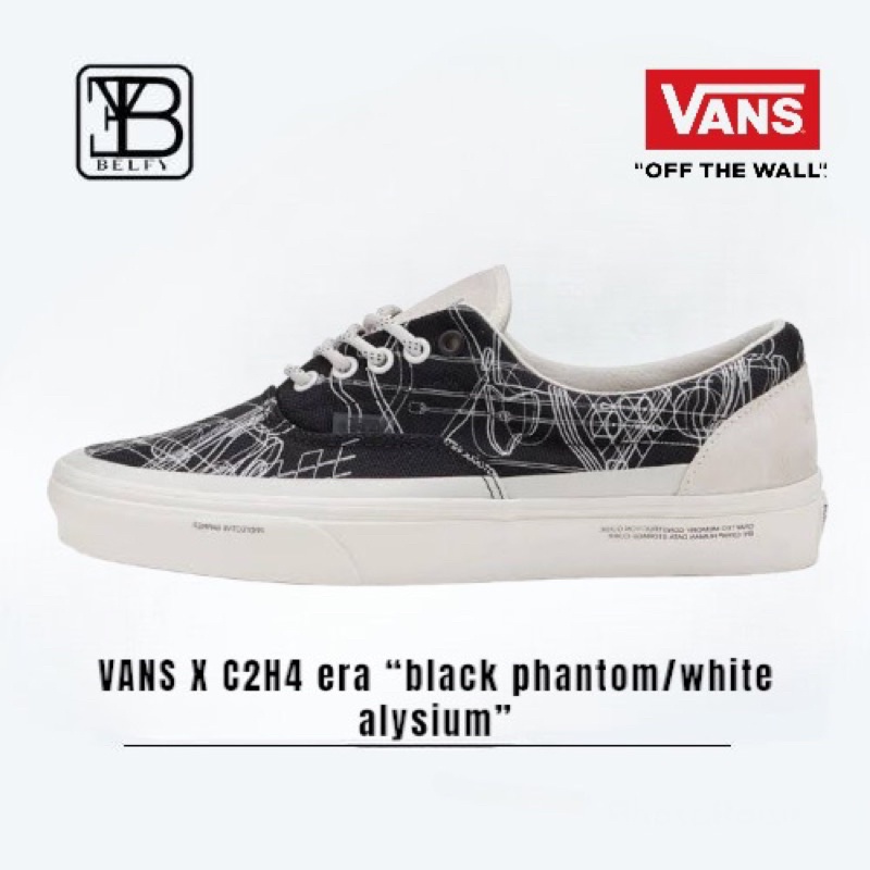 VANS X C2H4 era “black phantom/white alysium” (perfeck kick) BNIB