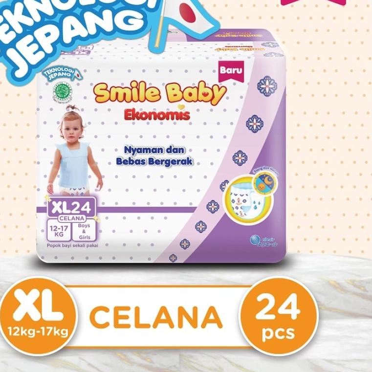 ❈ Goon Smile Baby Comfort Fit Pants S48 M44 L42 XL38 M30 L28 XL26 L26 XL24 Ekonomis ✳