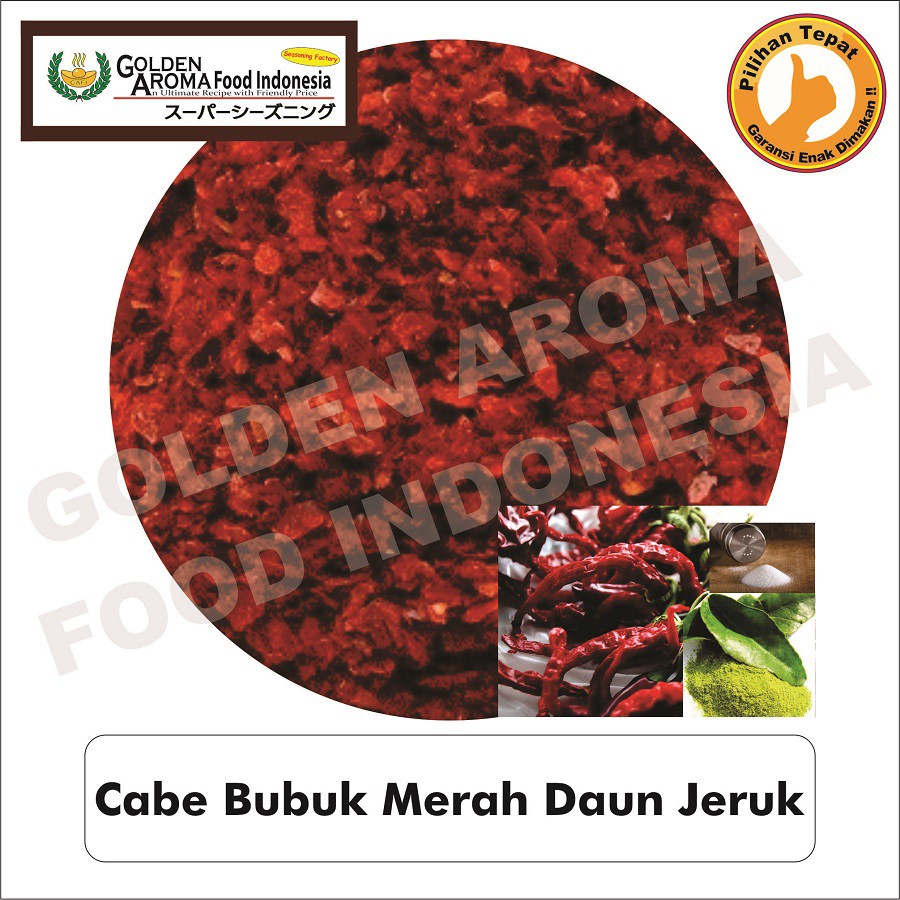 

Bumbu Tabur Serbaguna Murah Halal Rasa Cabe Merah kasar daun jeruk 500 gr