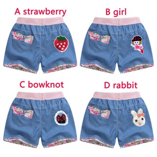  Celana  Pendek  Jeans  Tipis Lembut Motif Kotak Kotak untuk 