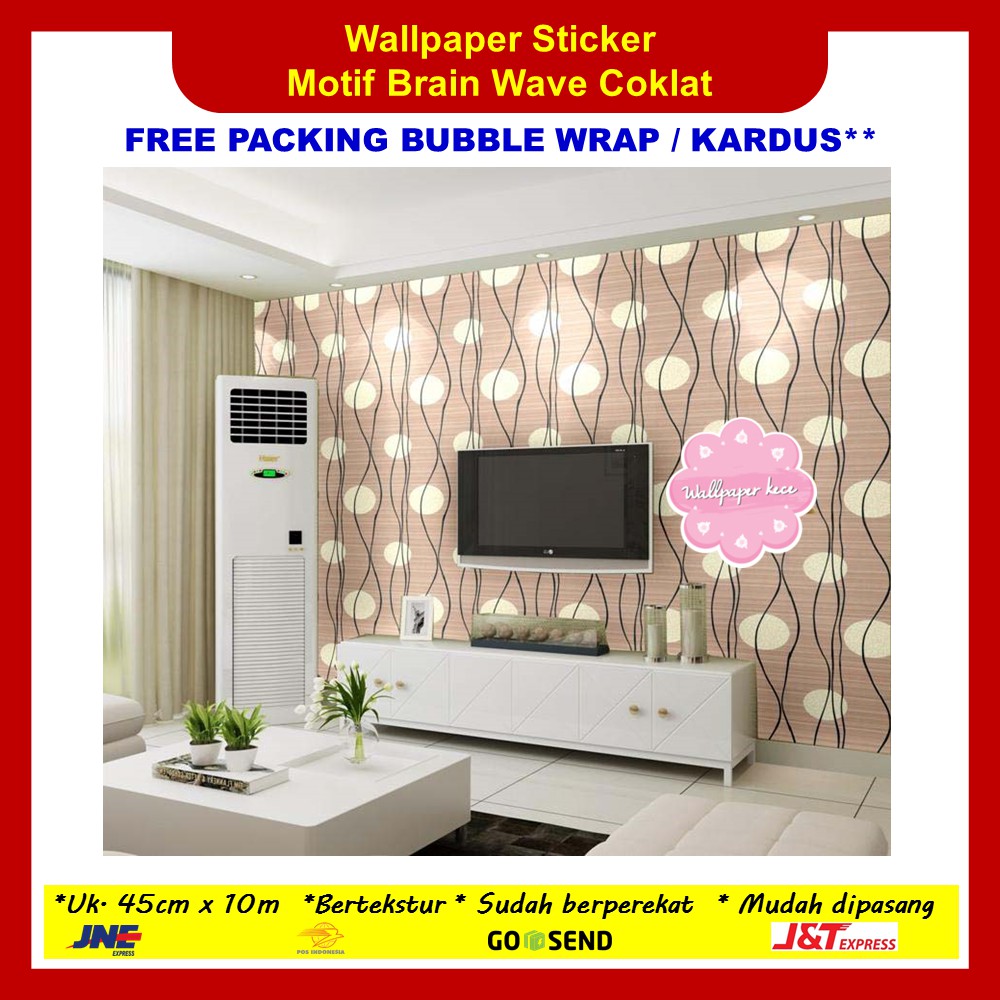 Wallpaper Sticker Dinding Brain Wave Coklat Walpaper Stiker
