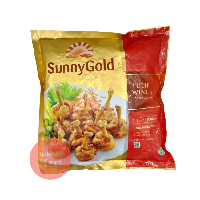 

Sunny Gold Tulip Wing 500gram Sayap Ayam