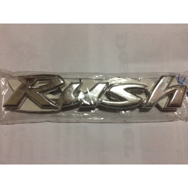 Emblem Logo Toyota Rush