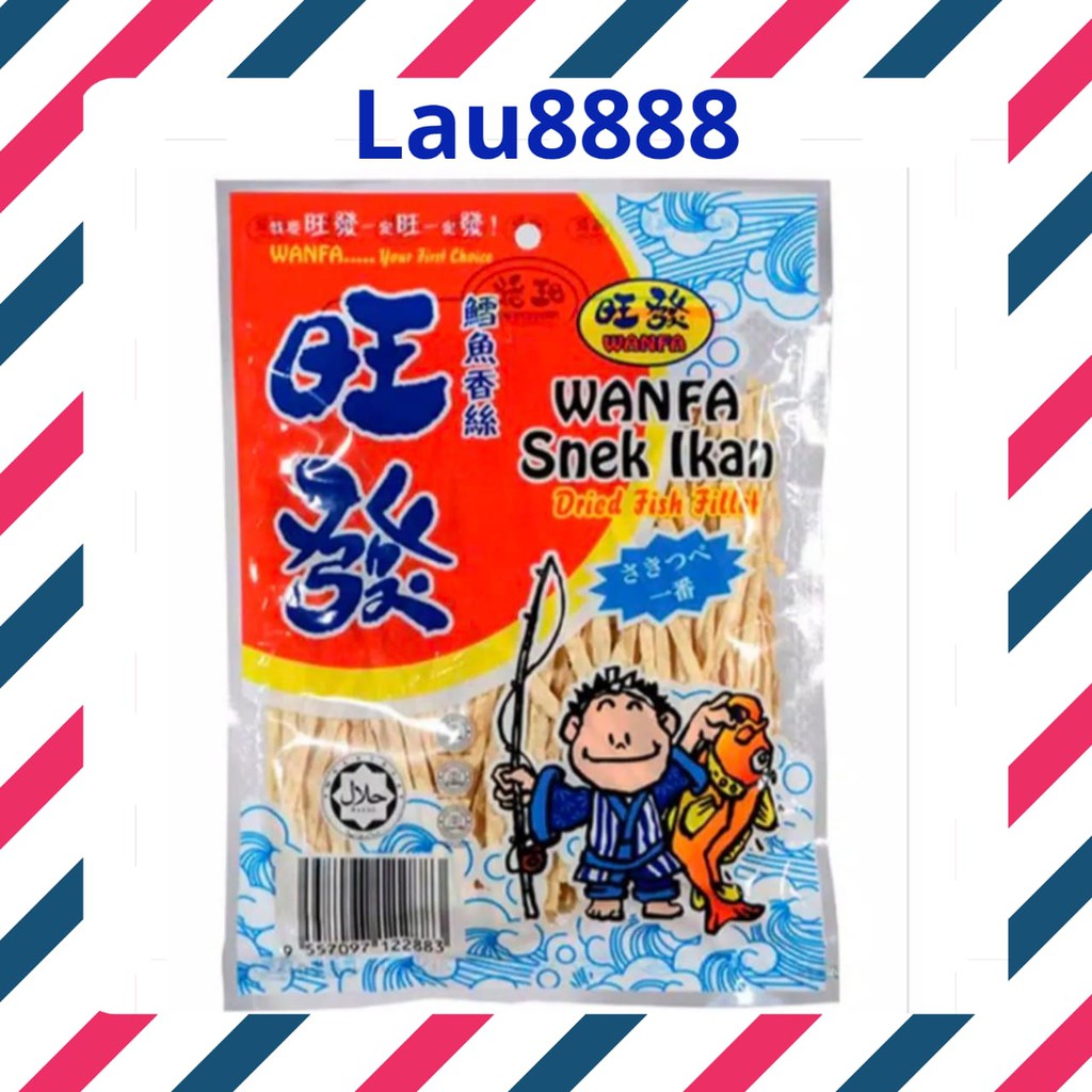 

Wanfa Snek Ikan / Snack Ikan Wanfa / Wanfa Dried Fish Snack 120g