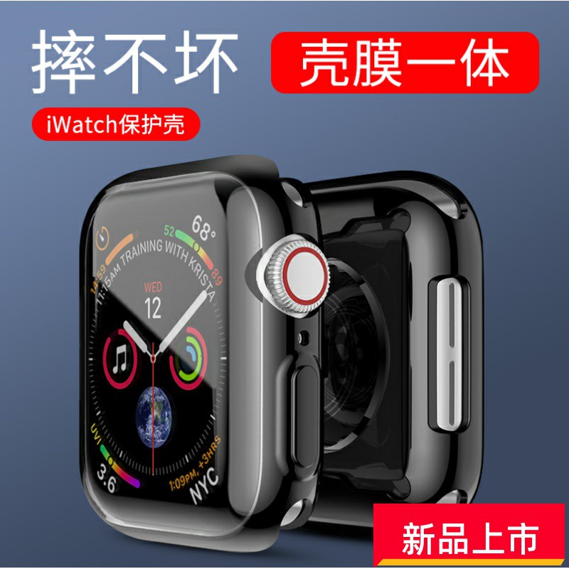 rhinoshield apple watch 4