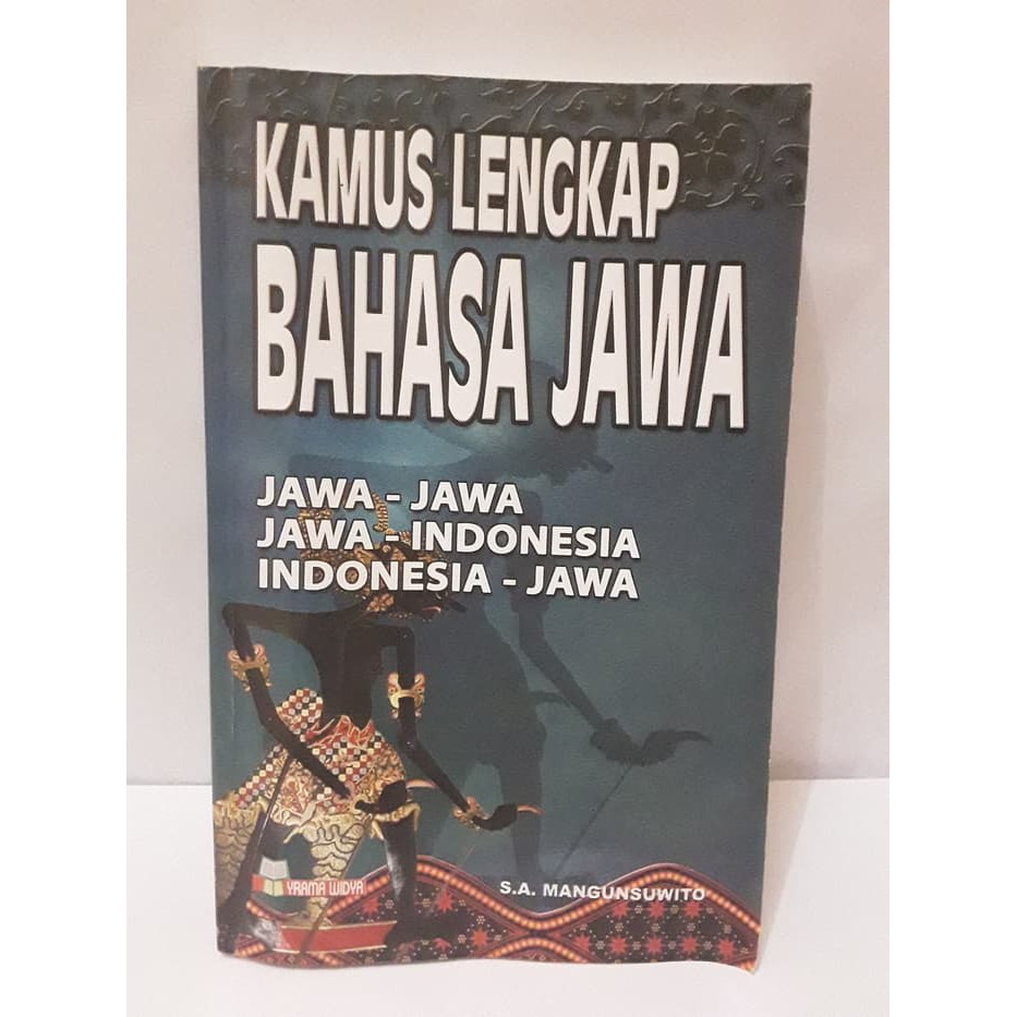 Kamus - Kamus lengkap bahasa Jawa  - Indonesia