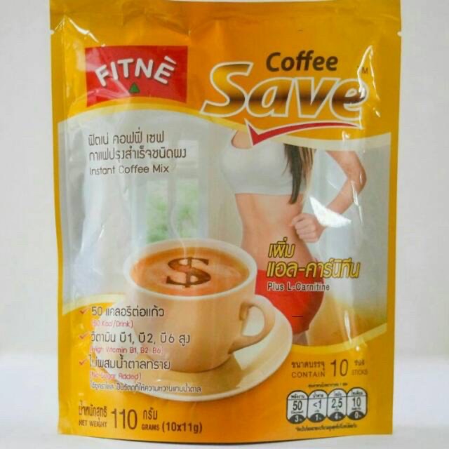 (READY) Fitne Coffee Save 50KCAL..100% ORIGINAL