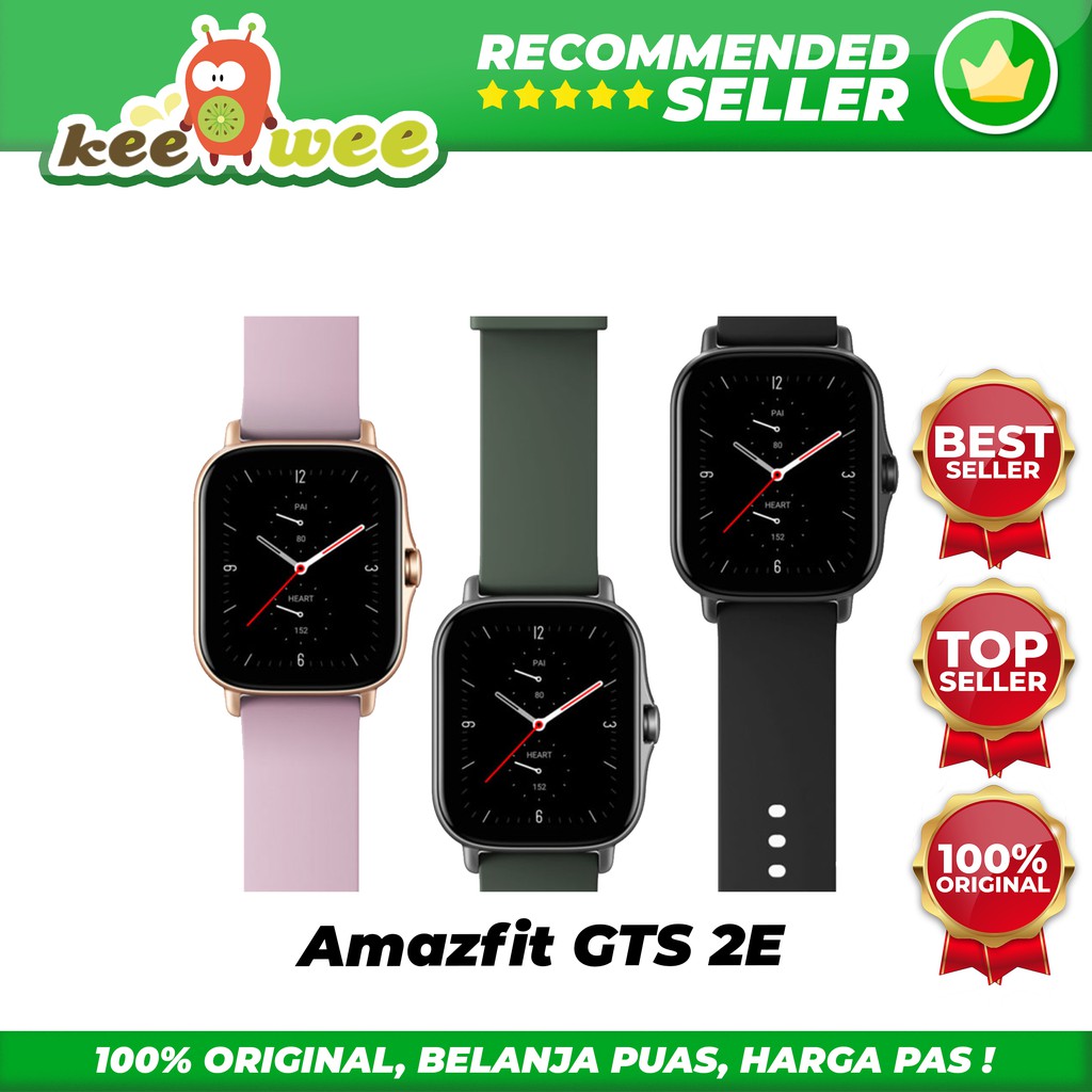 Amazfit GTS 2E