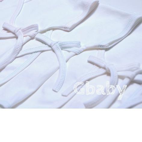 kimono pendek Nary putih - 0-3