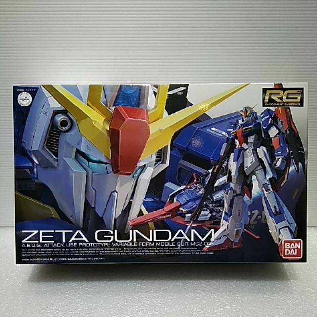 Gundam RG ZETA