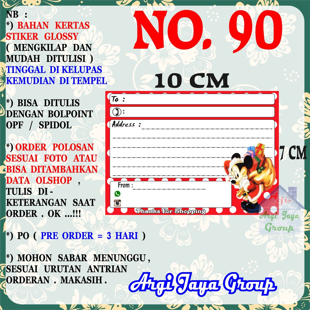 

Stiker Pengiriman - Sticker Alamat Olshop Murah Nomer 90 - 10x7 cm - Glossy
