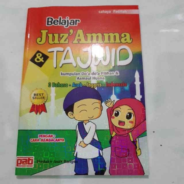 Juz amma tajwid