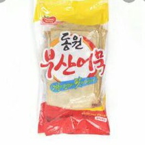 

Dongwon fish cake 500gram