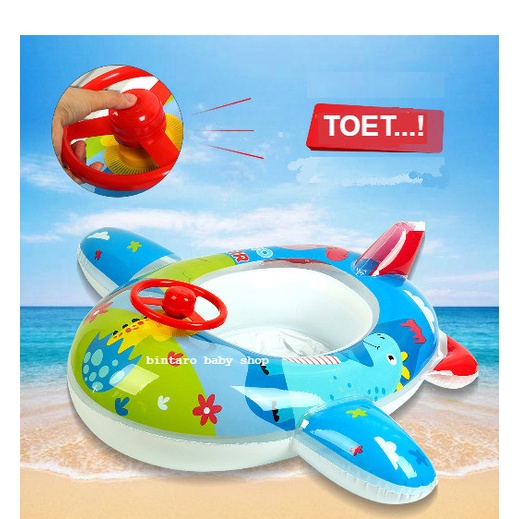 BAN RENANG BAYI PESAWAT SETIR / BABY SWIM BOAT PLANE