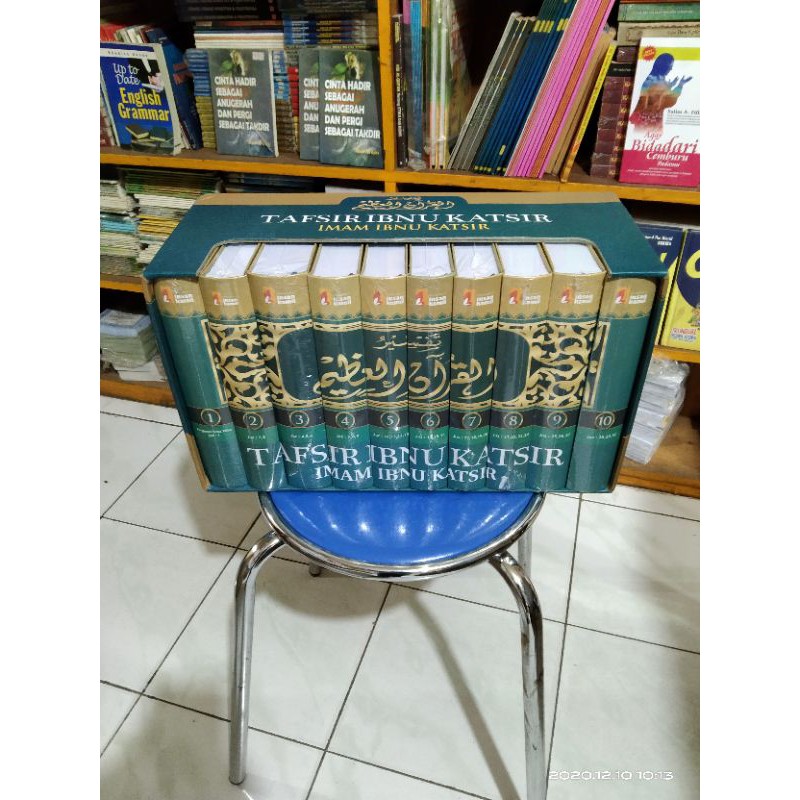 BUKU TAFSIR IBNU KATSIR 10 JILID IMAM IBNU KATSIR