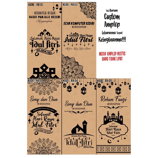 

Amplop Custom Rustic Kertas Samson Coklat