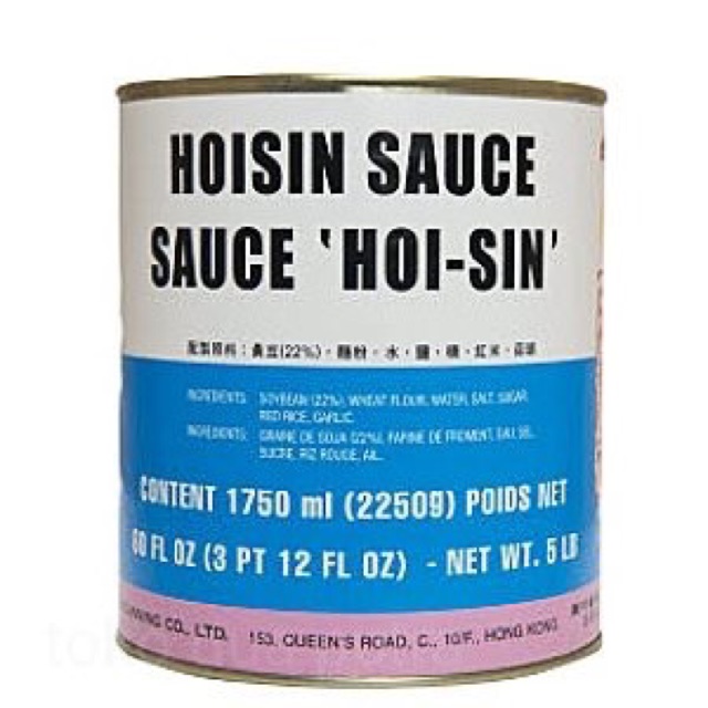 HOISIN SAUCE MEE CHUN 1750ml 2250g