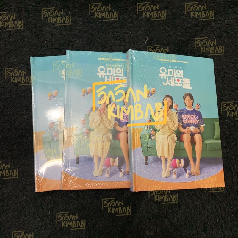 PELUNASAN OST YUMI’S CELLS