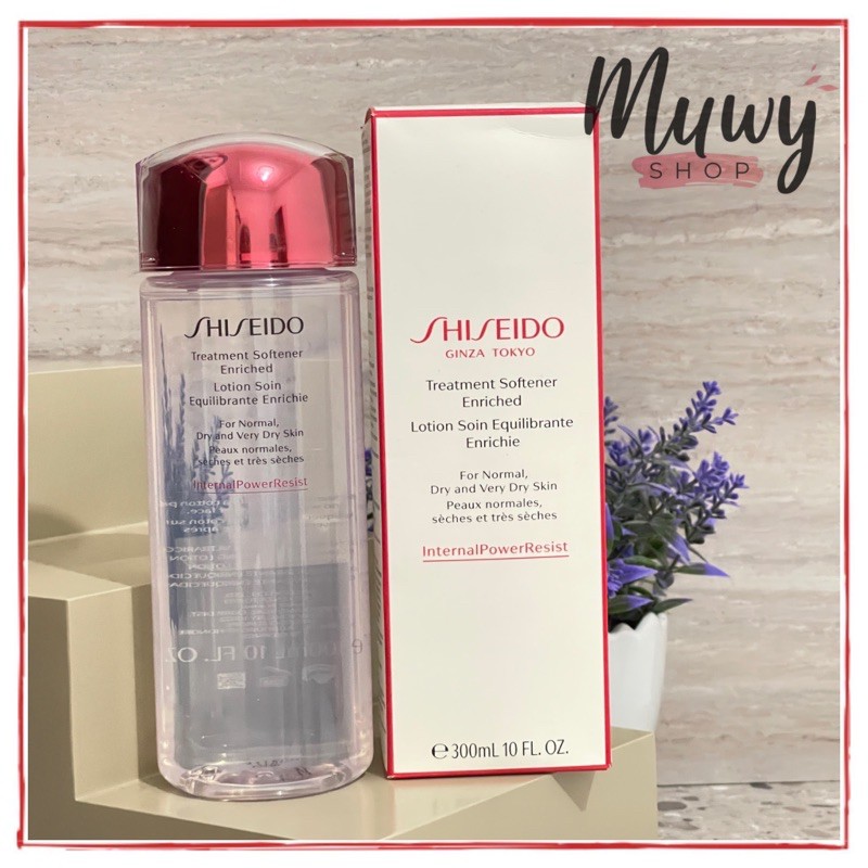 Shiseido treatment softener 150ml / softener enriched 300ml Toner