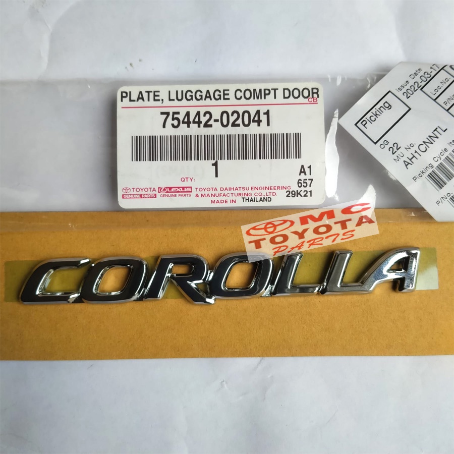 Emblem Logo Toyota Corolla Altis 75442-02041