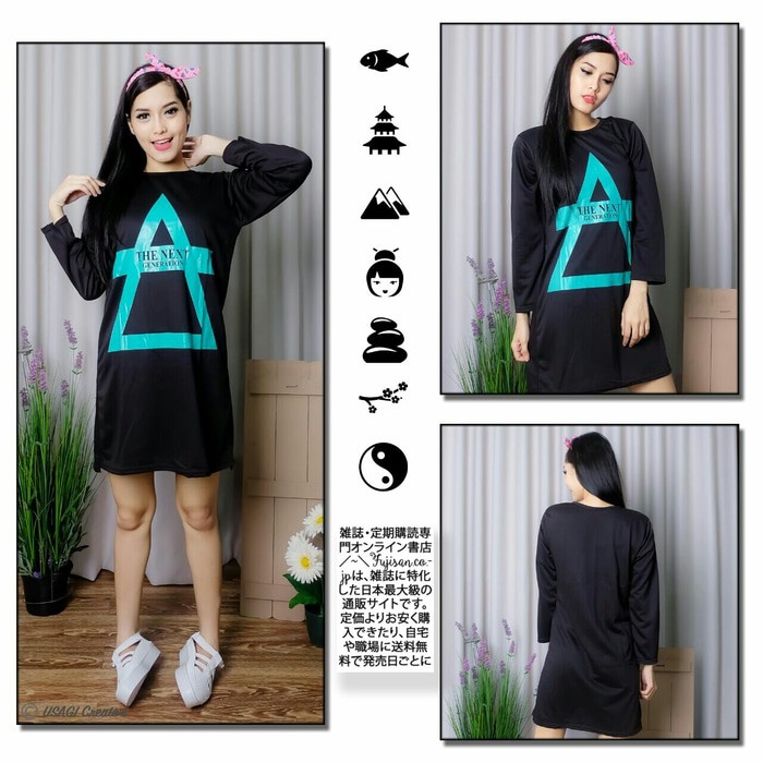 black dress next day delivery