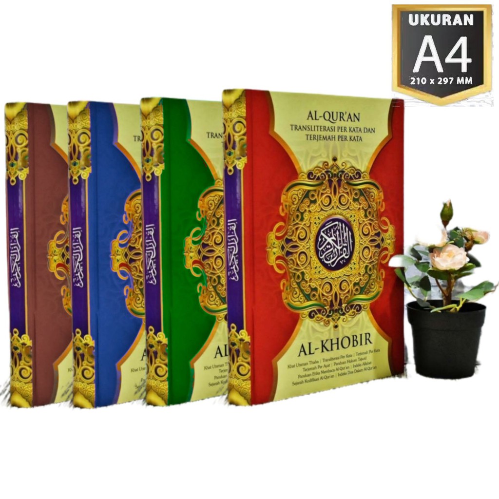 Al quran Al Khobir Terjemah Perkata A4